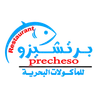 برتشيزو للأسماك والمأكولات البحرية